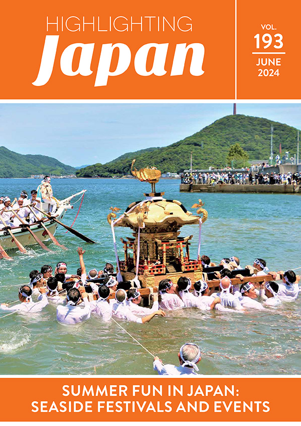 Coverphoto JUNE 2024 SUMMER FUN IN JAPAN: SEASIDE FESTIVALS AND EVENTS