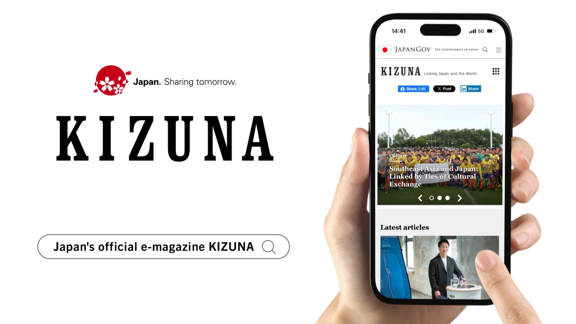 KIZUNA_Online_Magazine