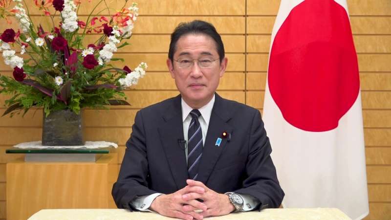 Video Message by Prime Minister Kishida at the ASEAN-Japan