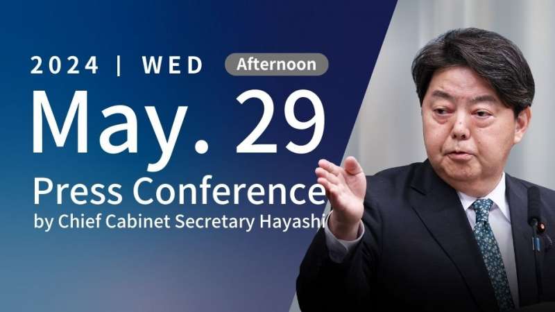 Press Conference by the Chief Cabinet Secretary (May 29, 2024 - Afternoon) | Public Relations Office - Government of Japan