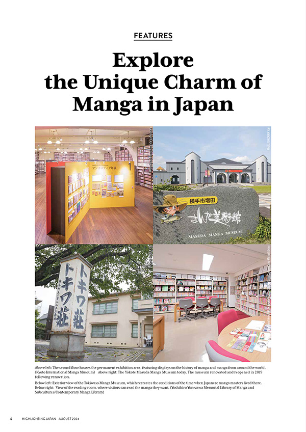 [THEME FOR AUGUST] EXPLORE THE UNIQUE CHARM OF MANGA IN JAPAN Cover