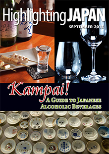 Cover September 2012