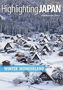 Cover February 2013