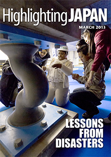 Cover March 2013