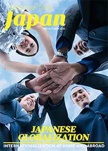 Cover October 2013