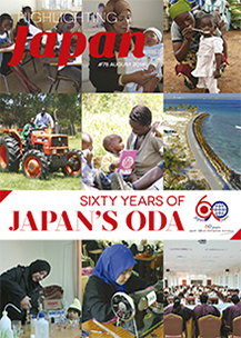 Cover August 2014