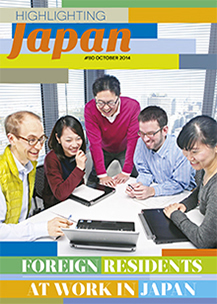Cover October 2014
