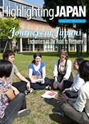 Cover June 2011
