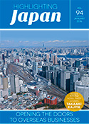 Cover January 2016