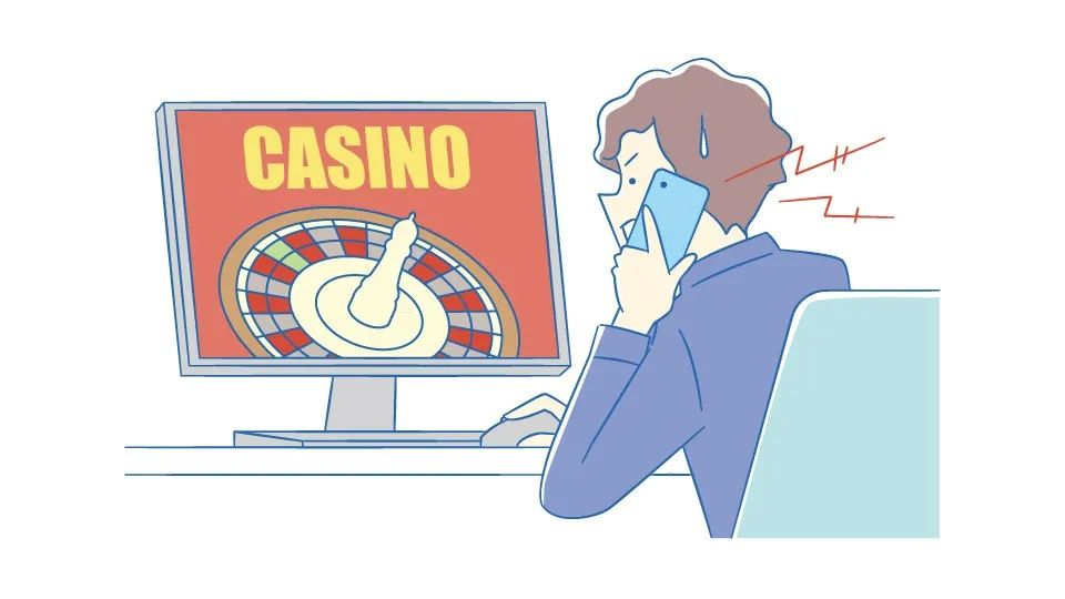 オンラインカジノ賭博事犯の通報イメージ