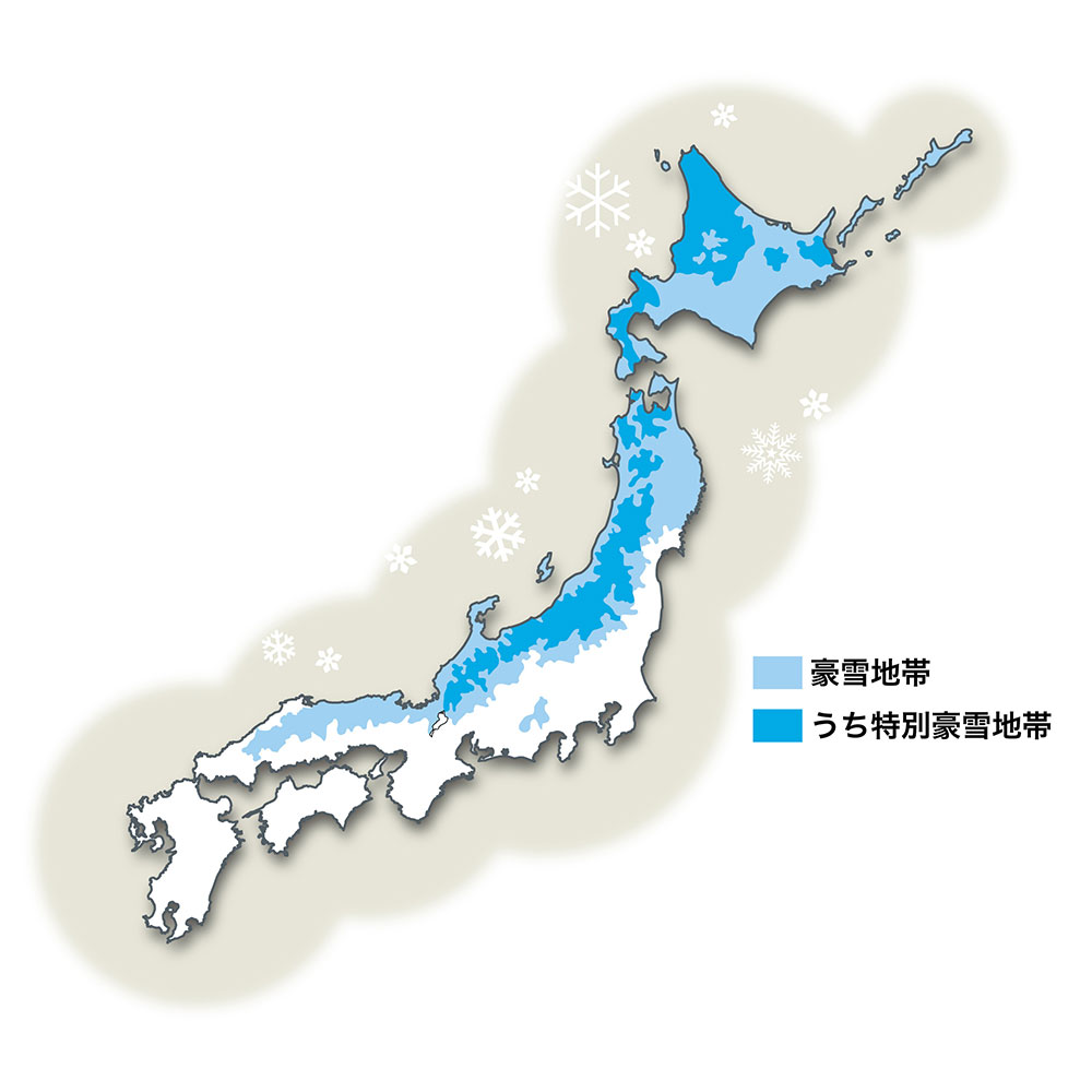 豪雪地帯を表した日本地図。北海道と東北、日本海側が該当。