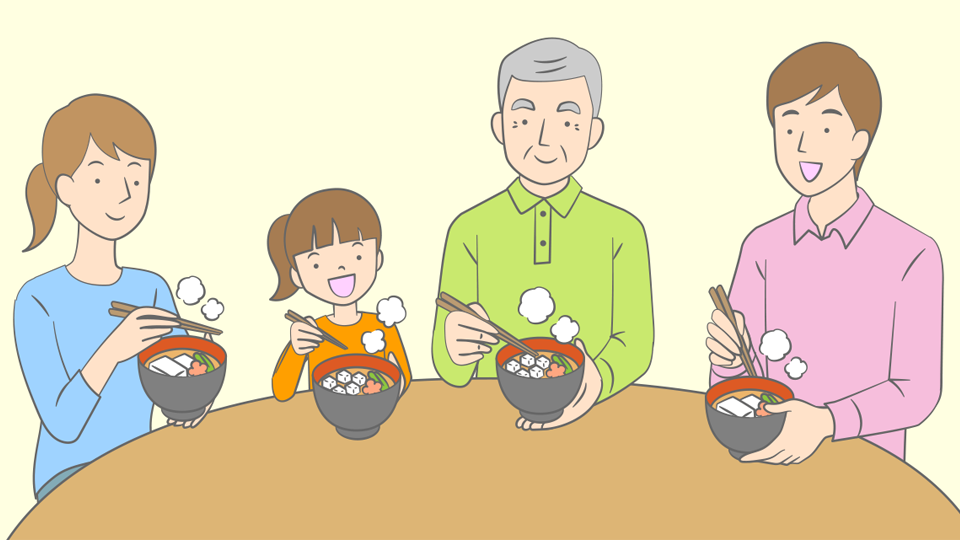 お雑煮を食べる家族のイラスト