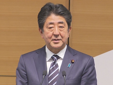 平成30年10月23日 明治１５０年記念式典 安倍内閣総理大臣式辞 | 平成30年 | 総理の演説・記者会見など | ニュース | 首相官邸ホームページ